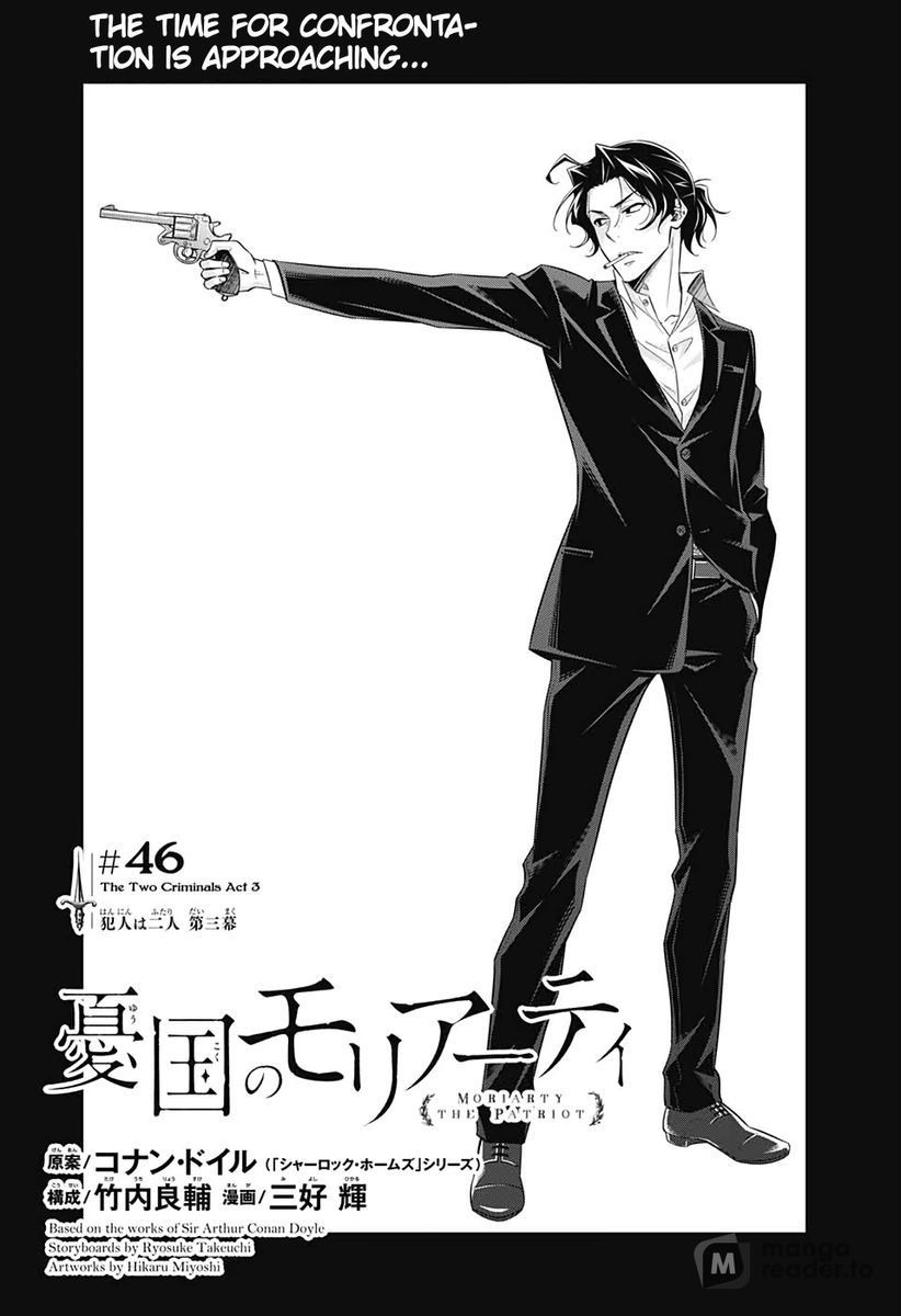 Yuukoku no Moriarty, Chapter 46 image 01